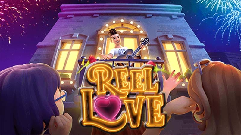 เกมสล็อต Reel Love
