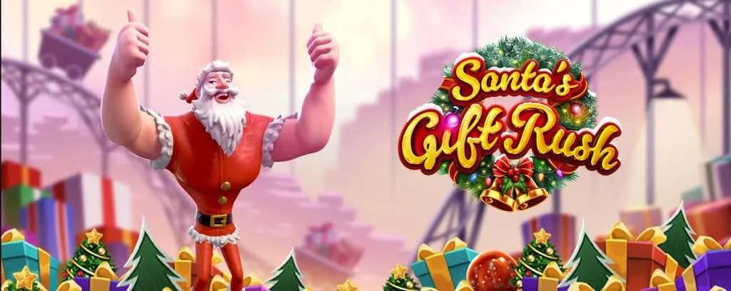 เกมสล็อต Santa’s Gift Rush