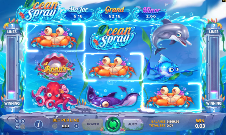 เกม Ocean spray