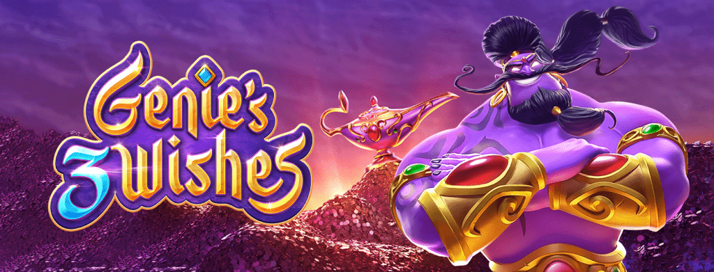 Genie’s 3 Wishes