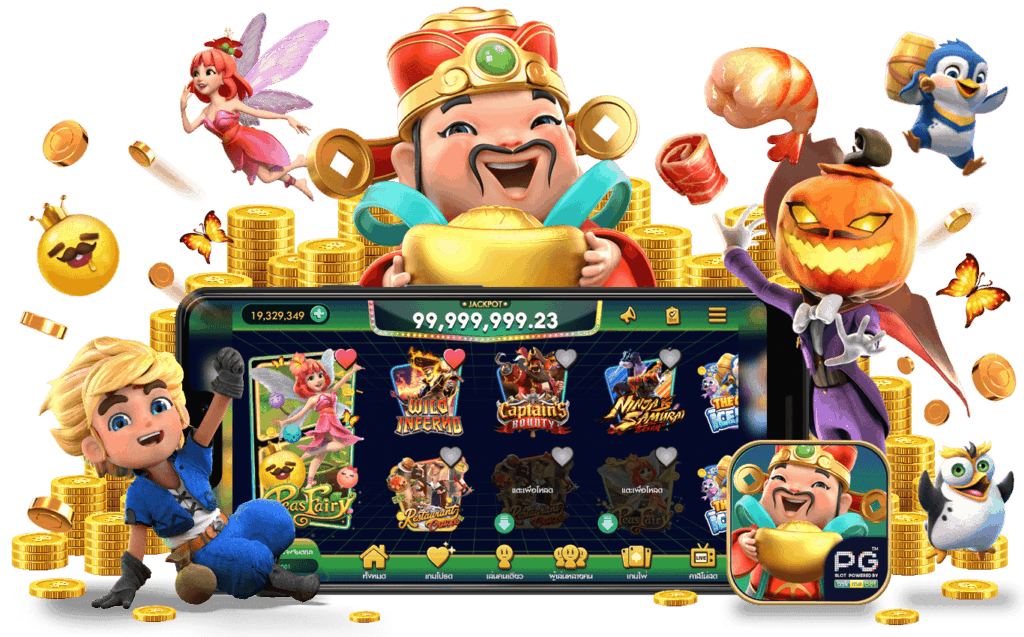 Star 123 slot