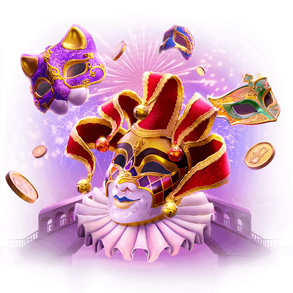 เกมสล็อต Mask Carnival